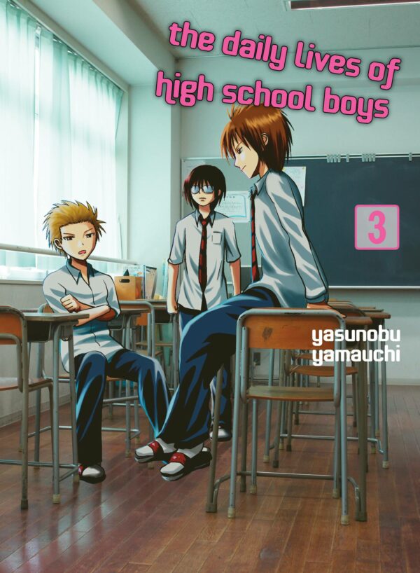 DAILY LIVES OF HIGH SCHOOL BOYS GN #3