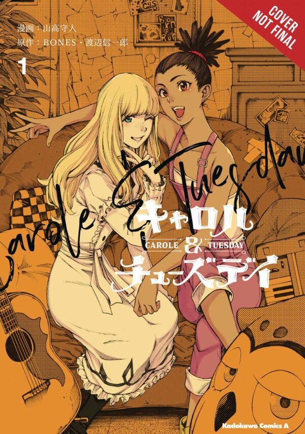 CAROLE AND TUESDAY GN #1