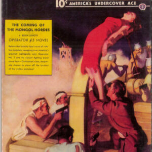 HIGH ADVENTURE PRESENTS #46: Secret Service Operator #5