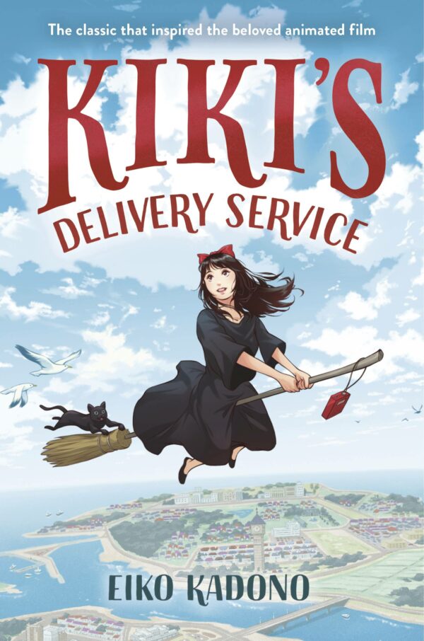 KIKI’S DELIVERY SERVICE NOVEL #0: Hardcover edition