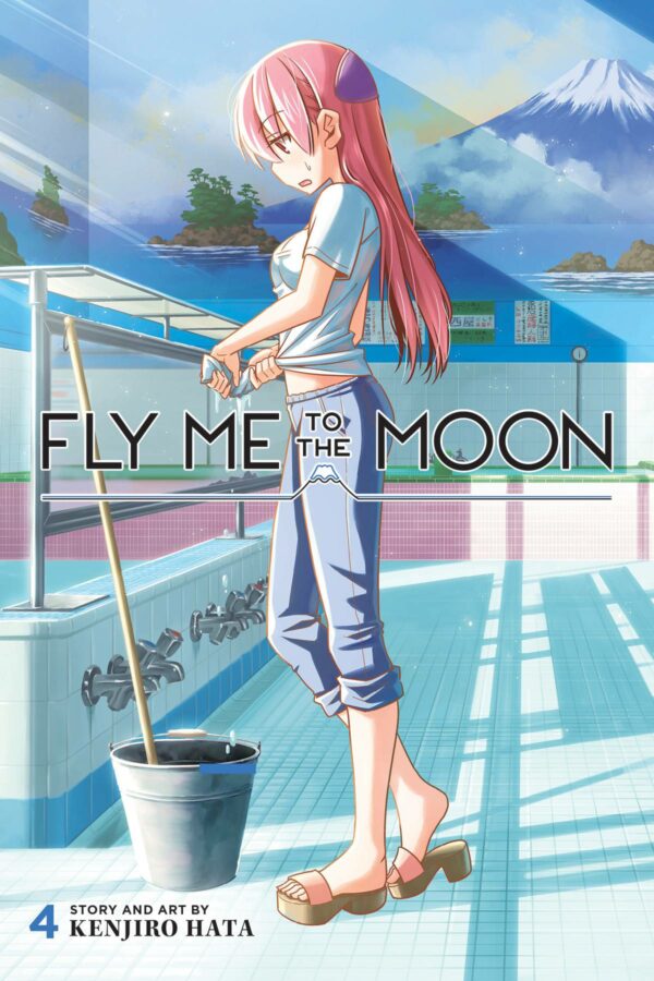 FLY ME TO THE MOON GN #4