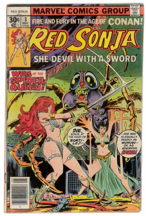 RED SONJA (1977-1979 SERIES) #3: 3.0 (GD/VG)