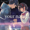 YOUR NAME GN #3