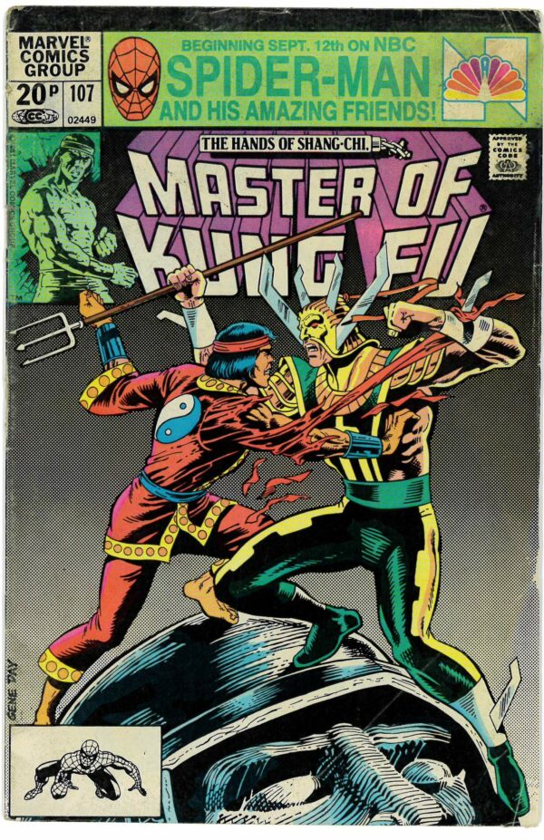 MASTER OF KUNG FU #107: 4.5 (VG+) – Newsstand Edition