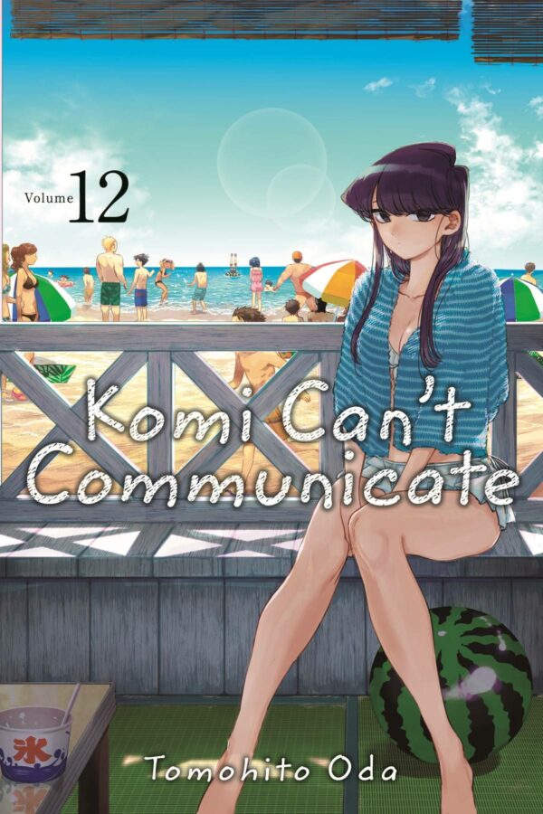 KOMI CAN’T COMMUNICATE GN #12