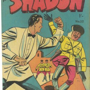SHADOW (1954-1973 SERIES) #32: VF/NM