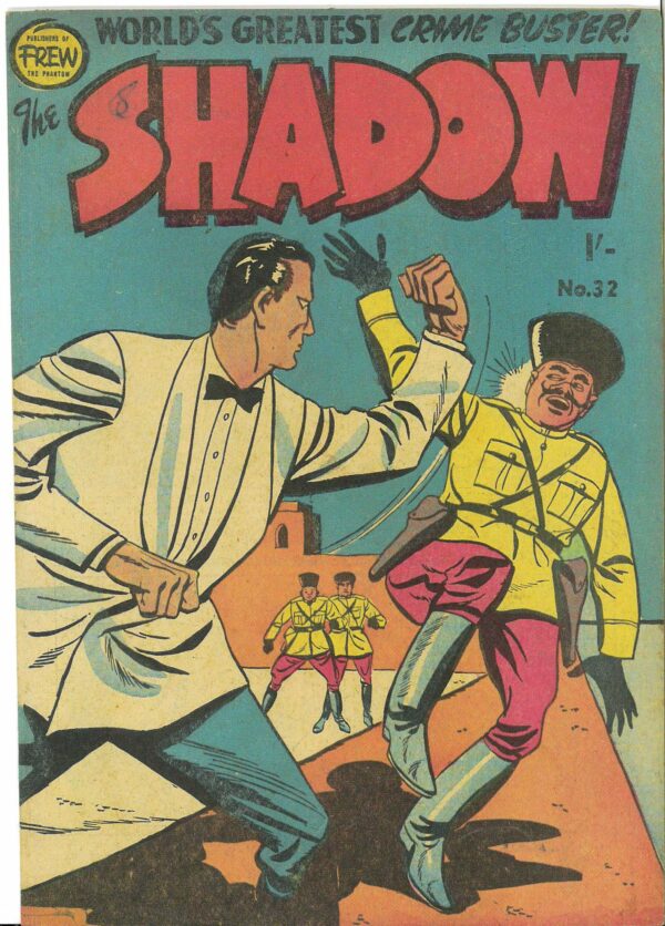 SHADOW (1954-1973 SERIES) #32: VF/NM