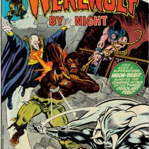 WEREWOLF BY NIGHT (1972 SERIES) #37
