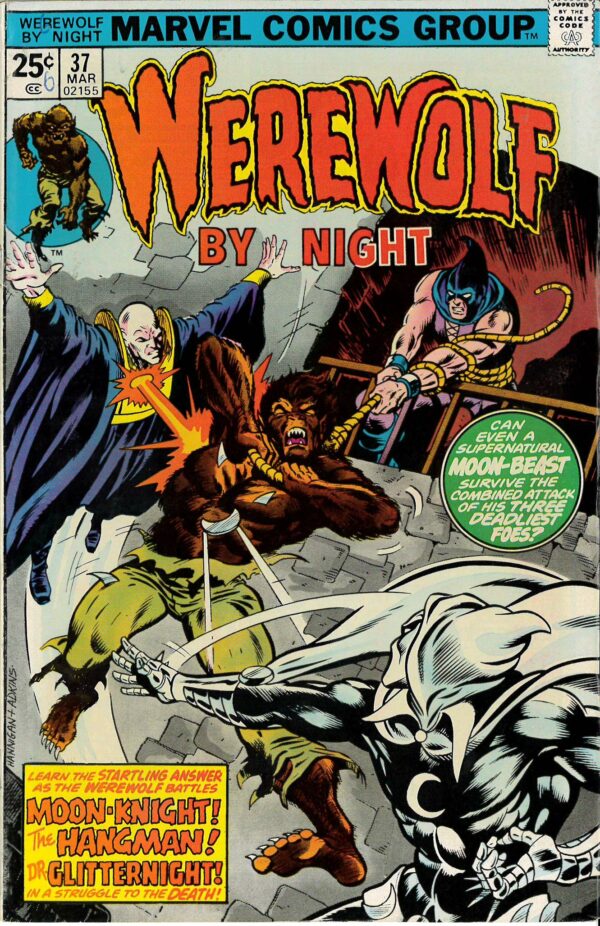 WEREWOLF BY NIGHT (1972 SERIES) #37