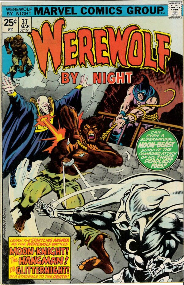 WEREWOLF BY NIGHT (1972 SERIES) #37: 8.0 (VF)