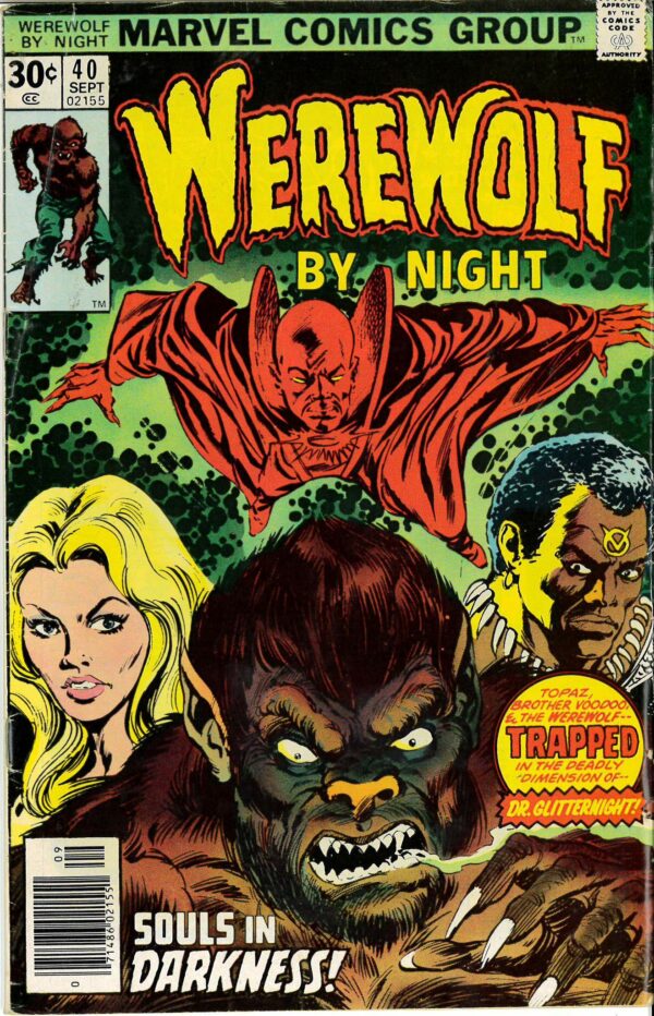 WEREWOLF BY NIGHT (1972 SERIES) #40: 8.0 (VF)