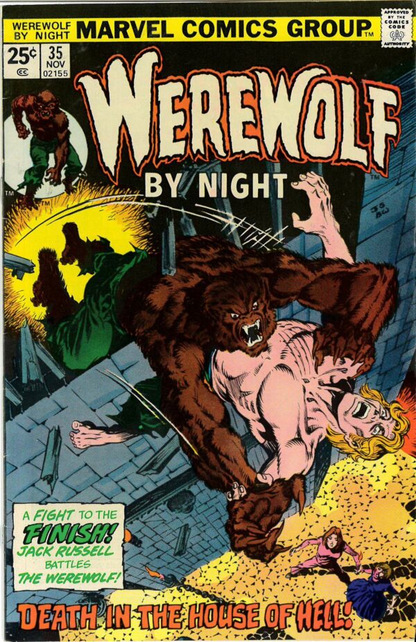 WEREWOLF BY NIGHT (1972 SERIES) #35: 9.2 (NM-)