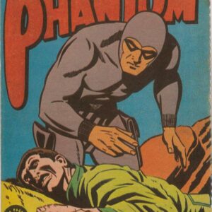 PHANTOM (1948 SERIES) #661: 8.0 (VF)