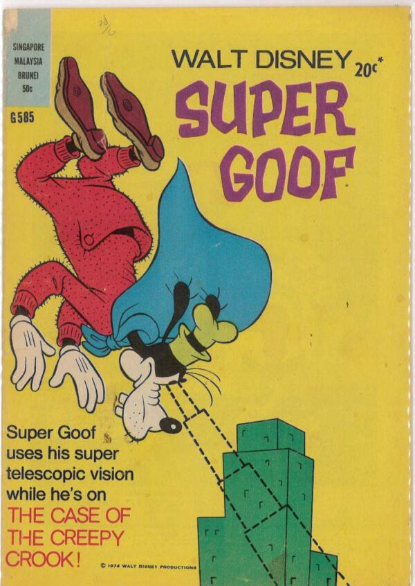 WALT DISNEY’S COMICS GIANT (G SERIES) (1951-1978) #585: Super Goof – VG