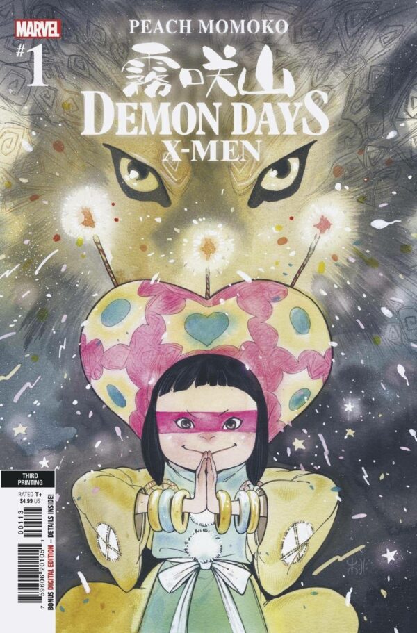 DEMON DAYS: X-MEN #1: Peach Momoko 3rd Print
