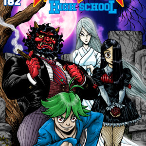 NINJA HIGH SCHOOL (1988- SERIES) #182