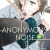 ANONYMOUS NOISE GN #18