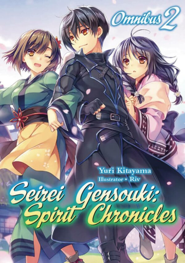 SEIREI GENSOUKI SPIRIT CHRONICLES OMNIBUS GN #2