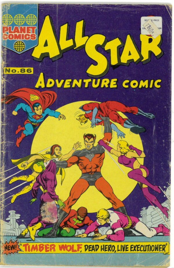 ALL STAR ADVENTURE COMIC (1960-1975 SERIES) #86: GD