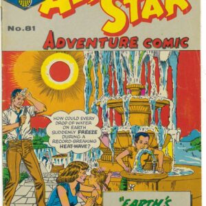 ALL STAR ADVENTURE COMIC (1960-1975 SERIES) #81: VG/FN