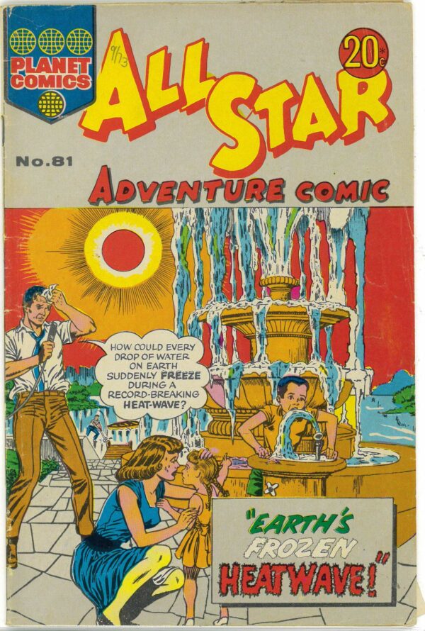ALL STAR ADVENTURE COMIC (1960-1975 SERIES) #81: VG/FN