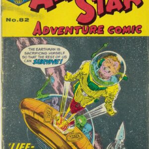 ALL STAR ADVENTURE COMIC (1960-1975 SERIES) #82: VG/FN