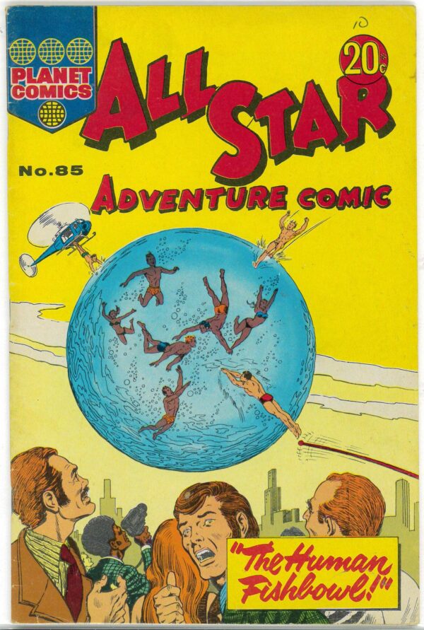 ALL STAR ADVENTURE COMIC (1960-1975 SERIES) #85: FN/VF