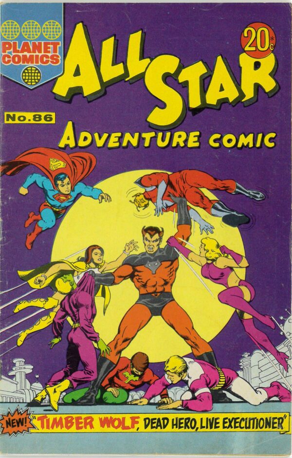 ALL STAR ADVENTURE COMIC (1960-1975 SERIES) #86: FN