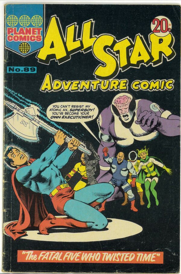 ALL STAR ADVENTURE COMIC (1960-1975 SERIES) #89: VG