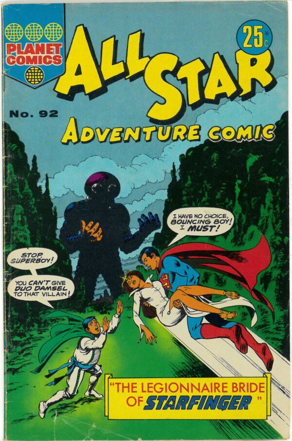 ALL STAR ADVENTURE COMIC (1960-1975 SERIES) #92: FN