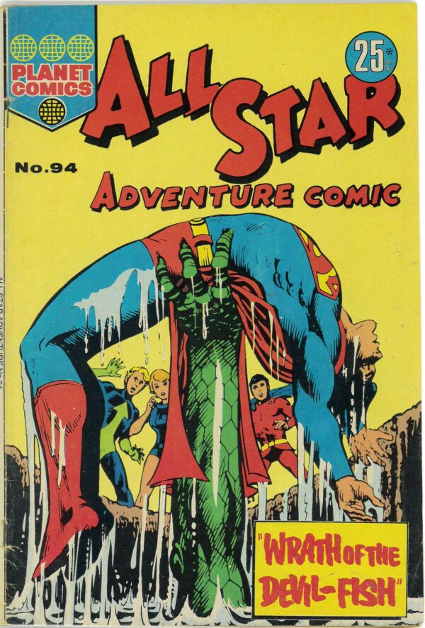 ALL STAR ADVENTURE COMIC (1960-1975 SERIES) #94: GD/VG
