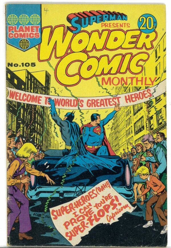 SUPERMAN PRESENTS WONDER COMIC MONTHLY (1965-1975) #105: VG/FN