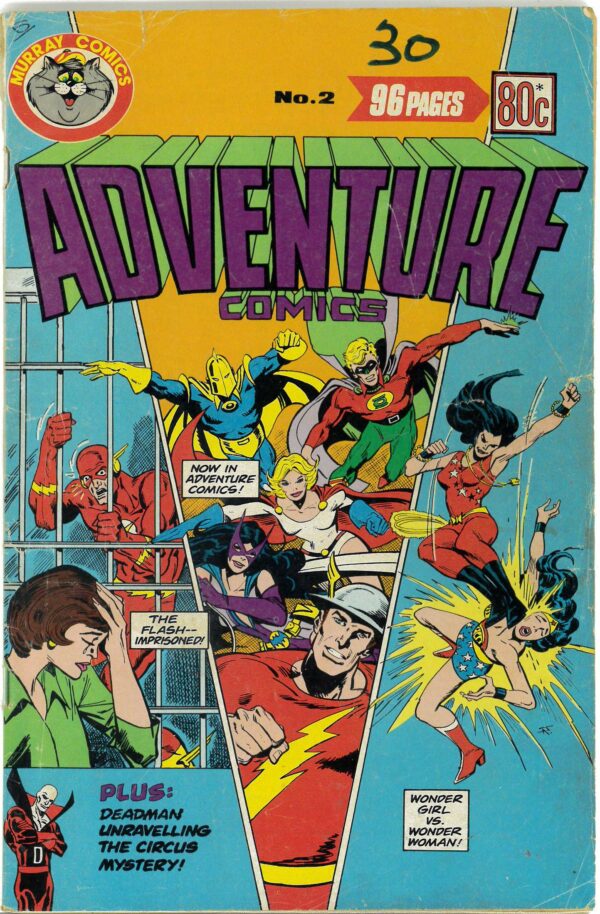 ADVENTURE COMICS (1979-1982 SERIES) #2: GD/VG