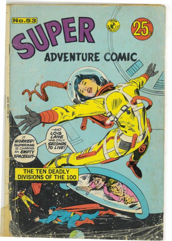 SUPER ADVENTURE COMIC (1960-1975 SERIES) #53: GD
