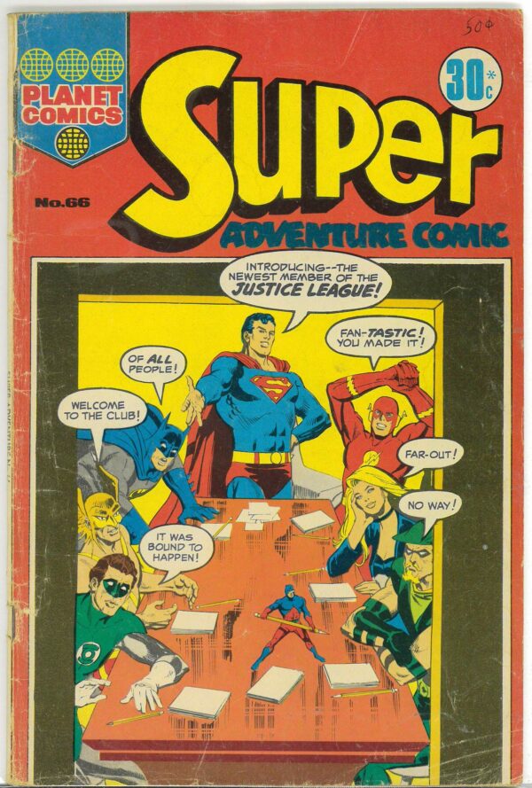 SUPER ADVENTURE COMIC (1960-1975 SERIES) #66: GD/VG