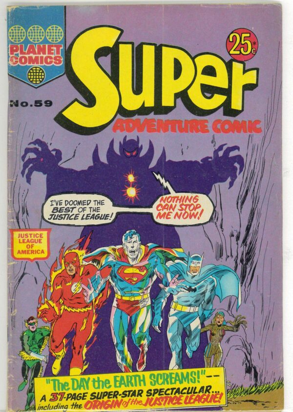 SUPER ADVENTURE COMIC (1960-1975 SERIES) #59: GD/VG