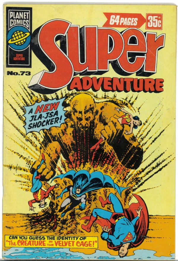 SUPER ADVENTURE COMIC (1960-1975 SERIES) #73: FN