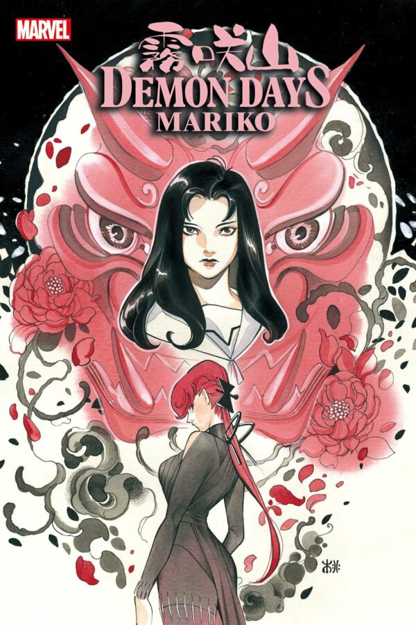 DEMON DAYS: MARIKO #1: Peach Momoko cover