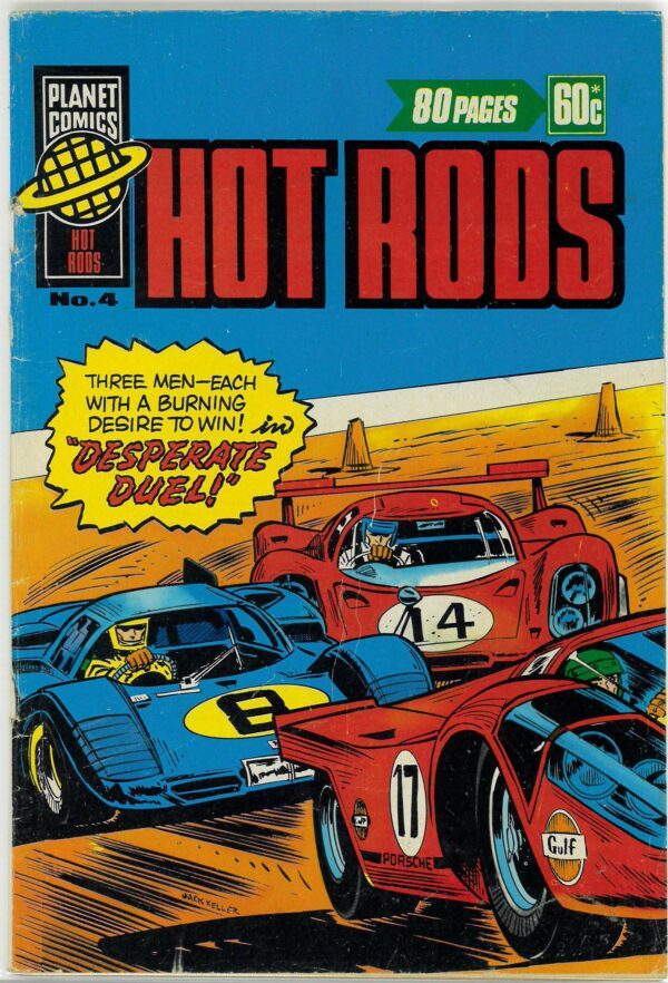 HOT RODS (1976 SERIES) #4: Last Issue (FN)