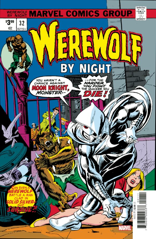 WEREWOLF BY NIGHT (1972 SERIES) #32: 2021 Facsimile edition