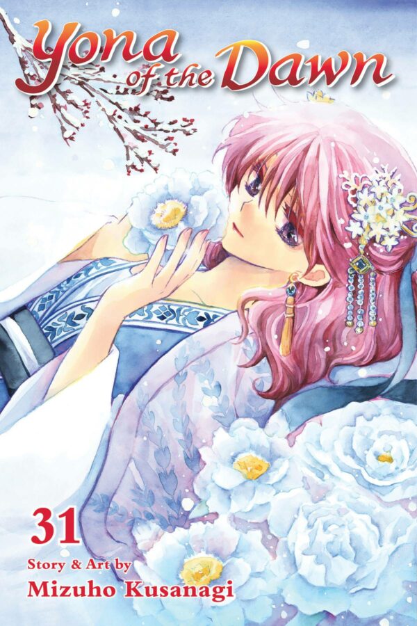 YONA OF THE DAWN GN #31