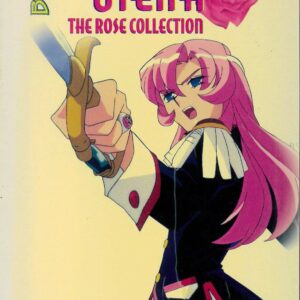 BIG EYES SMALL MOUTH RPG REVISED (D20) #917: The Rose Collection – Brand New (NM) – 02-917