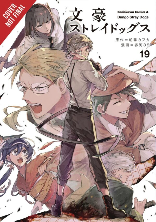 BUNGO STRAY DOGS GN #19