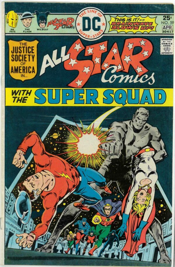 ALL STAR COMICS #59: NM (9.2)