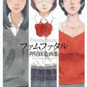 FEMME FATALE: ART OF SHUZO OSHIMI
