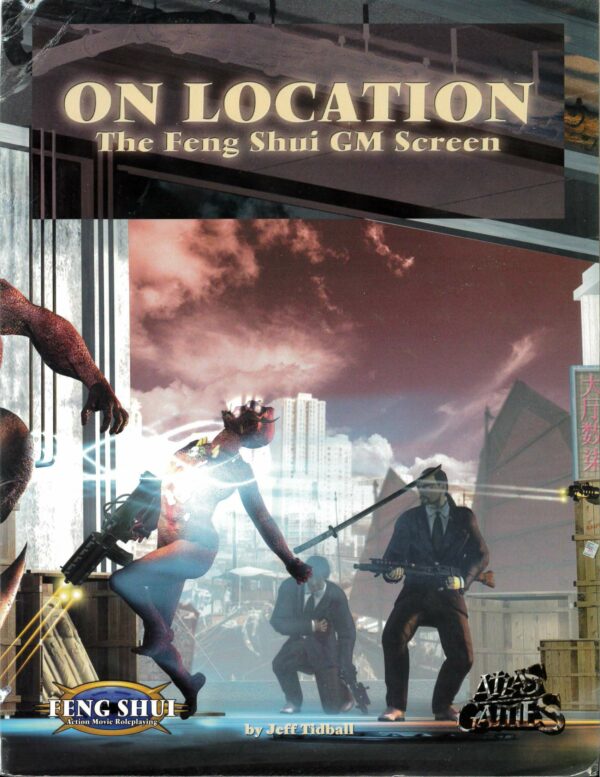 FENG SHUI REVISED 1.5 EDITION #4007: On Location GM Screen (Gamemasters screen) – Brand New