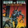 GURPS RPG #6079: Reign of Steel – 6079 – Brand New (NM)