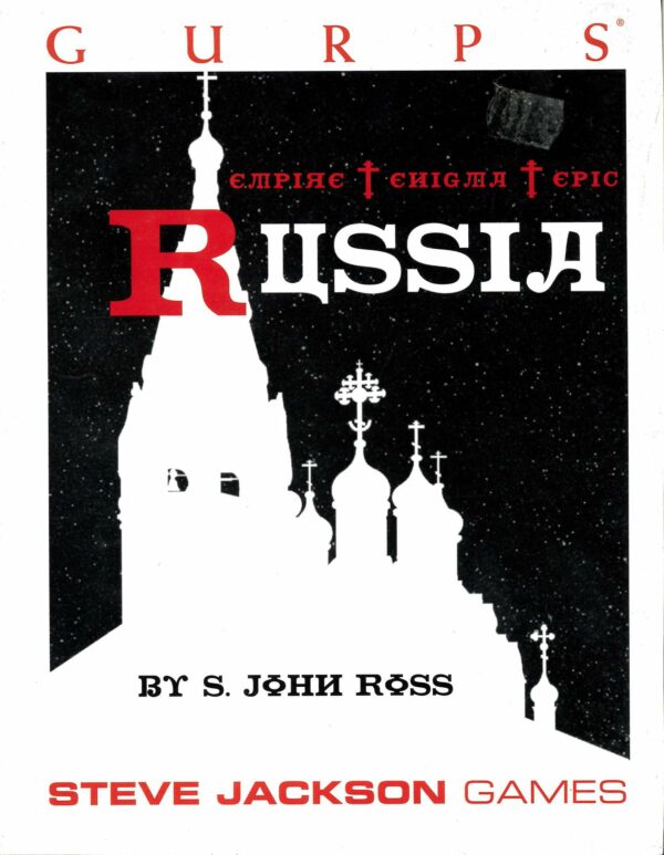 GURPS RPG #6082: Russia Sourcebook – 6082