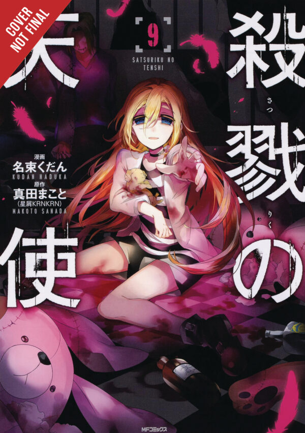 ANGELS OF DEATH GN #9