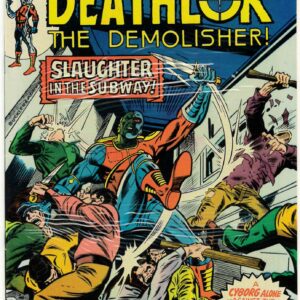 ASTONISHING TALES (1970-1976 SERIES) #32: 9.8 (M)